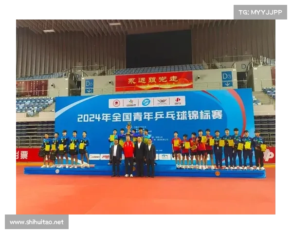 国乒赛事2024 国乒赛事2024