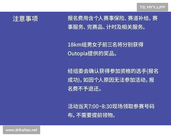户外赛事保险理赔_户外赛事保险理赔多少钱 户外赛事保险理赔_户外赛事保险理赔多少钱