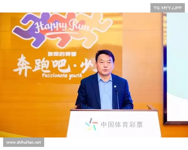 2021年陕西体育赛事 2021年陕西体育赛事
