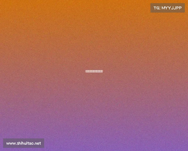 欧冠赛事极速直播在哪看