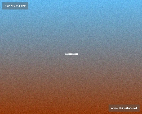 近期足球重大赛事有哪些