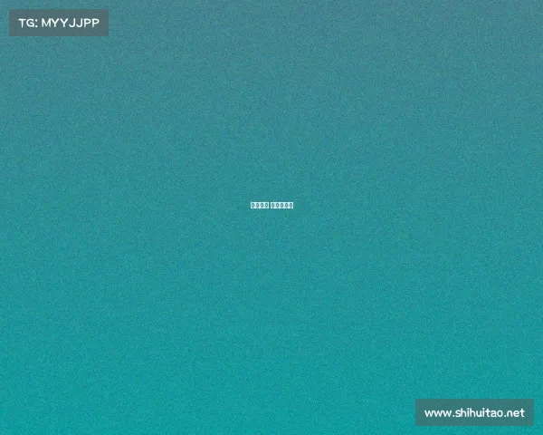 体育赛事 方言怎么说