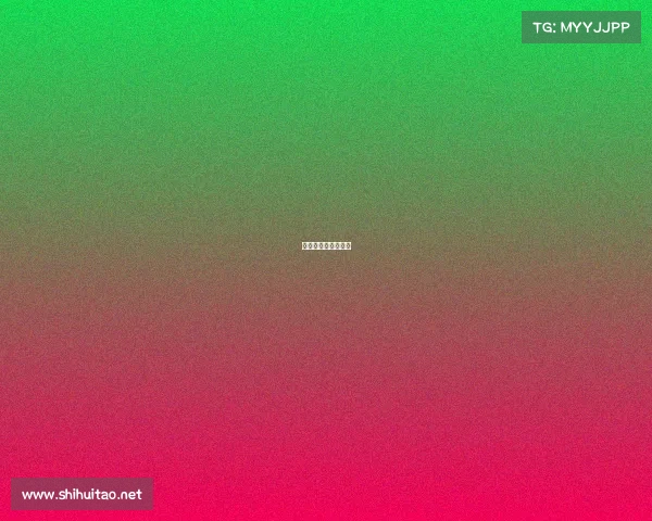 杭州即将举行的赛事