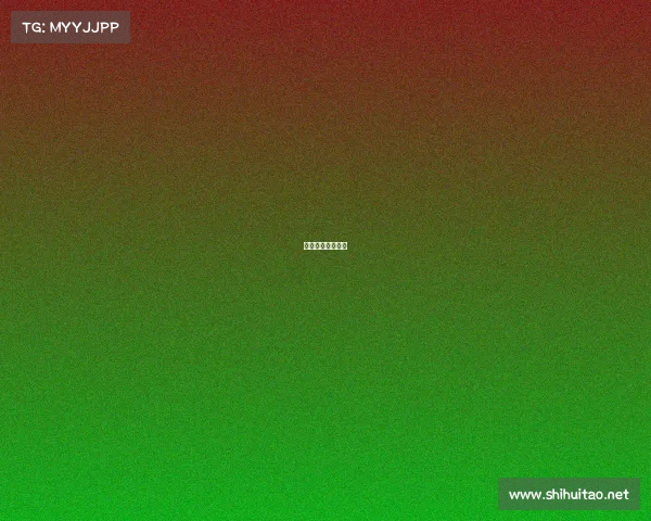 联邦快递杯季后赛