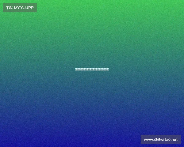 冬奥越野滑雪男女赛事冬奥越野滑雪男女赛事区别