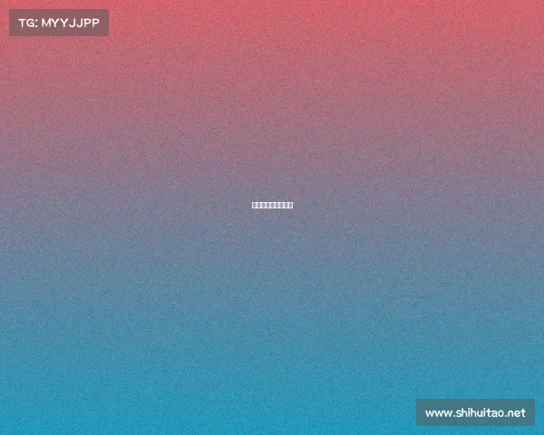 大学赛事活动有哪些