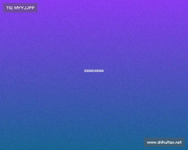 成都街球赛事;成都街舞赛事